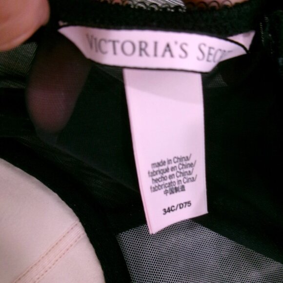 New Victoria's Secret Side Zipper Lace Bustier Garter Black Nude Push-Up 34C - Picture 9 of 11